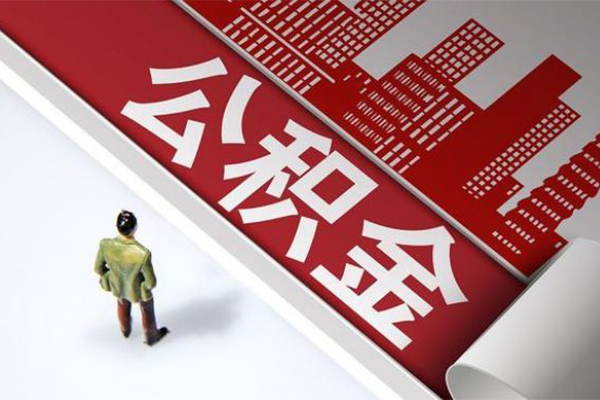 深圳个人个人借贷
