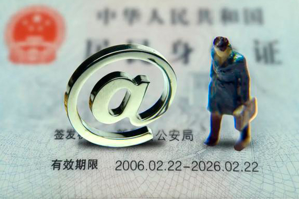 深圳个人民间借贷-深圳个人民间短期私借借款-深圳个人个人贷款额