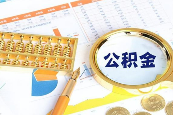 深圳个人个人借钱怎么收费-深圳个人短借当天借钱-深圳个人短借个人