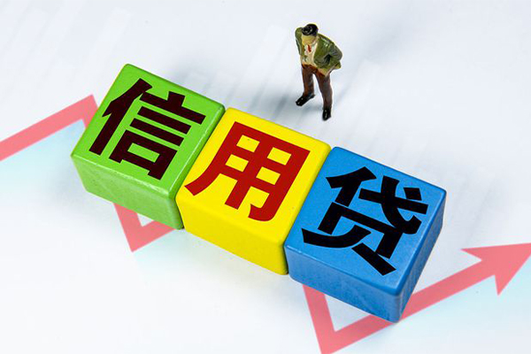 深圳个人空借放款-深圳个人小额短借-深圳个人大学生信用贷款