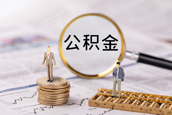 深圳个人民间借贷-深圳个人短借公证-深圳个人私借空放短借