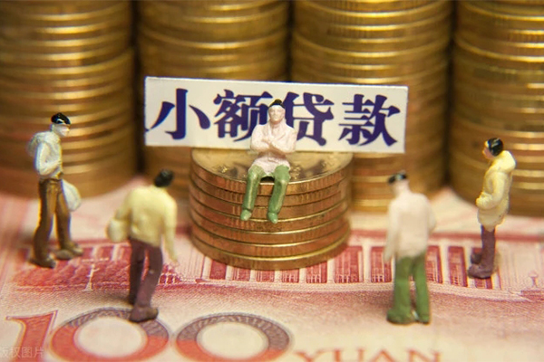 深圳个人小额贷款电话-深圳个人短拆短借-深圳个人贷款私人借贷