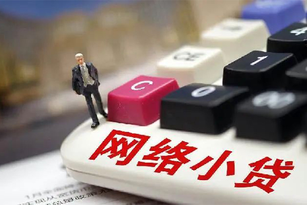 深圳个人贷款空放-深圳个人大学生信用贷款-深圳个人无抵押短借