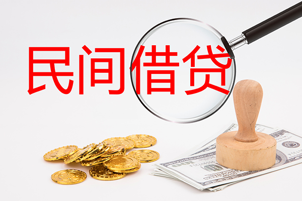 深圳个人小额信用贷款-深圳个人短期空放-深圳个人地区公积金信用贷款