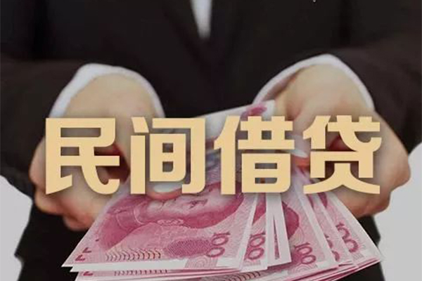 深圳个人贷款公司电话号码-深圳个人本地身份证贷款-深圳个人贷款空放
