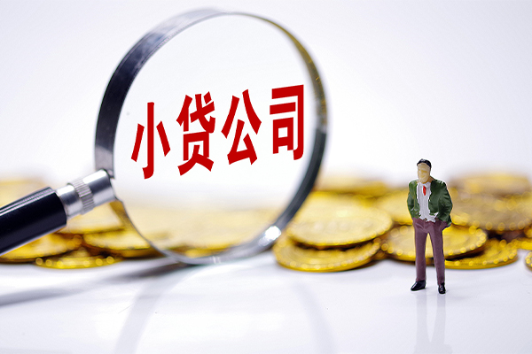 深圳个人应急贷款-深圳个人私人身份证借私借-深圳个人私借空放先息后本