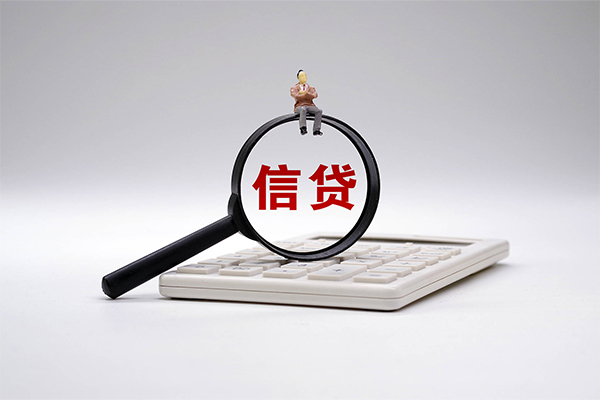 深圳个人身份证正规贷款-深圳个人哪里可以借钱-深圳个人私借空放