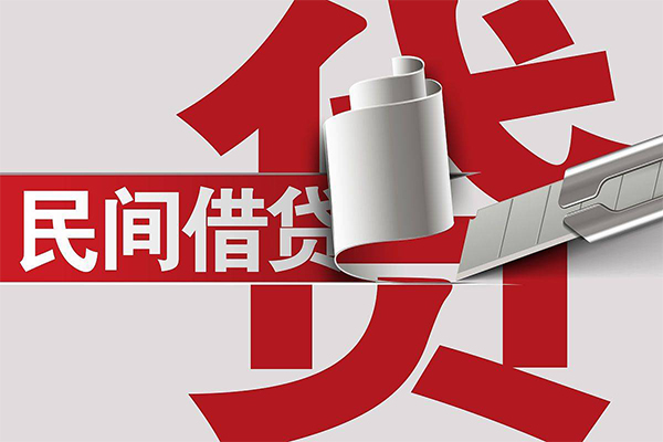 深圳个人信用贷款办理-深圳个人短借-深圳个人短借空放