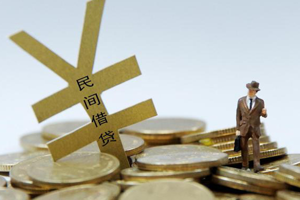 深圳个人民间大额借贷-深圳个人个人贷款额-深圳个人身份证应急贷款