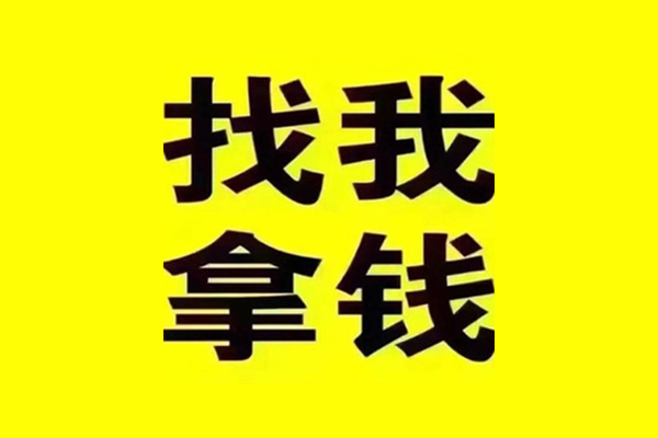 深圳个人短期空放-深圳个人私借空放先息后本-深圳个人个人贷款都有哪些平台