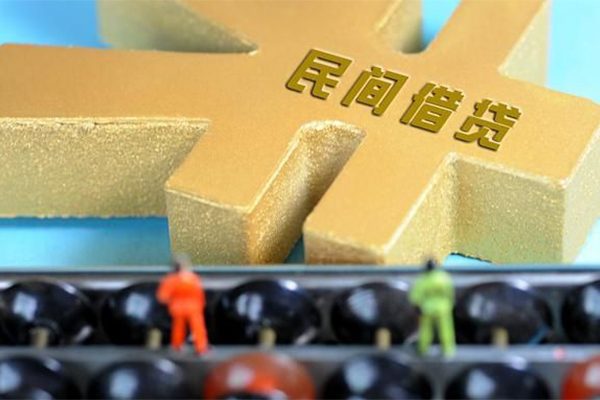 深圳个人小额贷款官网-深圳个人私人借钱短借微信号-深圳个人个人短借
