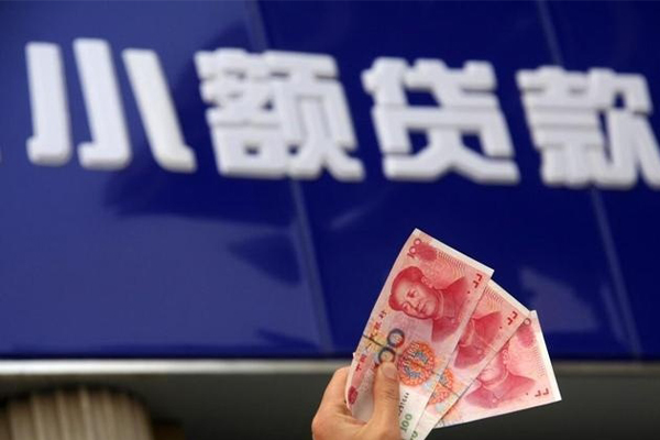 深圳个人哪里可以私人借款-深圳个人有没有私人放款的-深圳个人个人私借