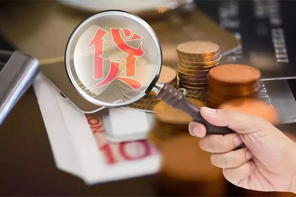深圳个人无抵押小额贷款-深圳个人信用贷款网-深圳个人身份证贷款分期