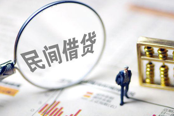 深圳个人空放贷款