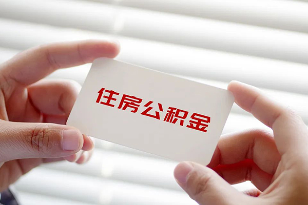 深圳个人贷款当天放款-深圳个人全天候办理借款-深圳个人私借空放不考察