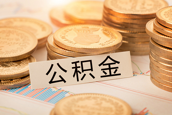 深圳个人贷款空放