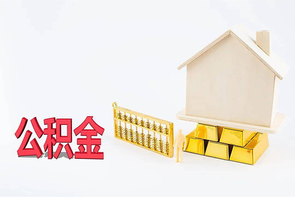 深圳个人贷款空放