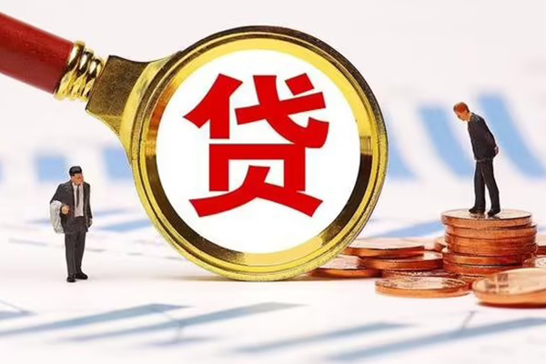 深圳个人急需借钱可以找我