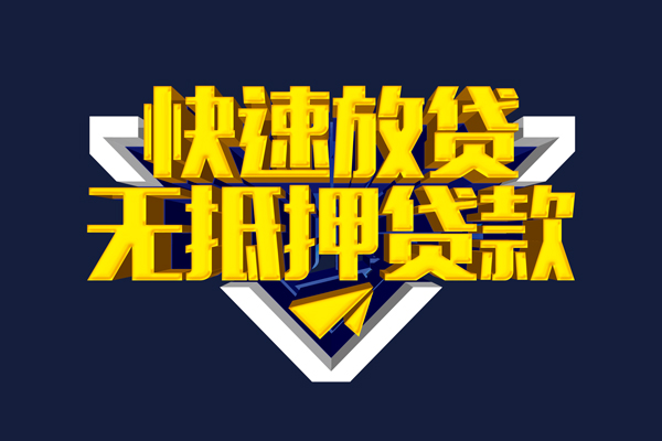 深圳个人私人空放联系方式
