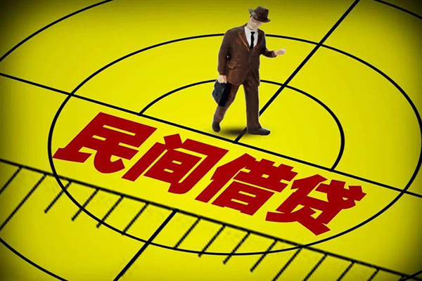 深圳个人个人私借-深圳个人身份证借私借-深圳个人短借私借空放