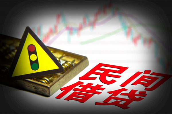 深圳个人短借私人-深圳个人私人借钱短借微信号-深圳个人私人借贷平台