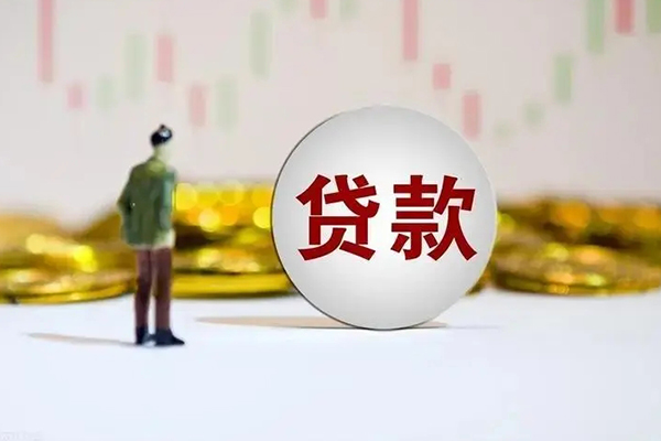 深圳个人民间小额借贷-深圳个人个人借贷放款-深圳个人小额贷款