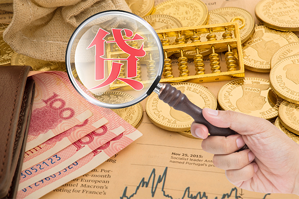 深圳个人哪里可以借钱-深圳个人民间个人借贷-深圳个人身份证贷款