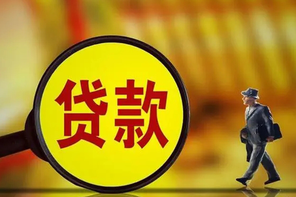 深圳个人民间借贷无抵押-深圳个人个人贷款都有哪些平台-深圳个人短借