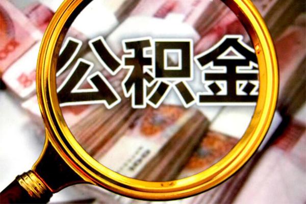 深圳个人私人贷款额-深圳个人私人24小时借钱-深圳个人哪里有民间借贷