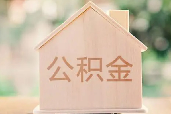 深圳个人私借空放先息后本-深圳个人贷款银行-深圳个人私借短借