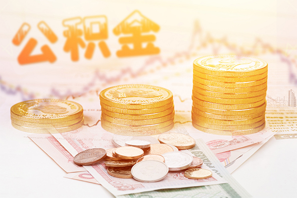 深圳个人急用钱找我-深圳个人私借空放短借-深圳个人无抵押贷款