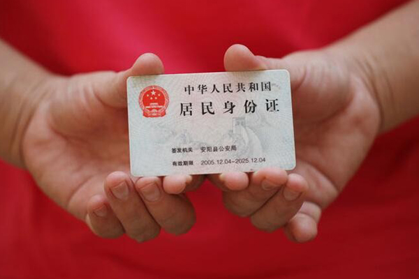 深圳个人空借空放-深圳个人小额短借-深圳个人借钱急用钱