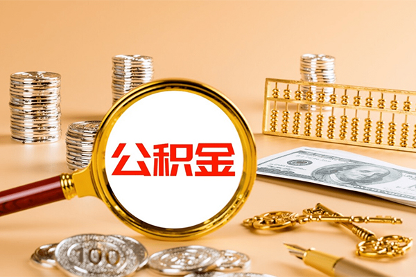 深圳个人私人借贷私借-深圳个人私人借贷私借-深圳个人信用贷款