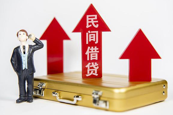 深圳个人个人借钱怎么收费-深圳个人个人借贷放款-深圳个人短拆垫资