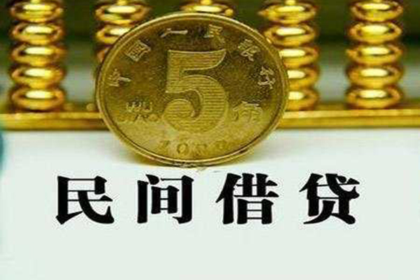 深圳个人社保信用贷款-深圳个人民间私借-深圳个人私借空放短借