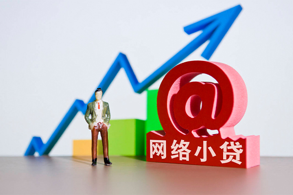 深圳个人身份证借私借-深圳个人个人借贷平台-深圳个人个人放贷