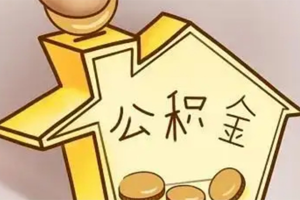 深圳个人抵押短借
