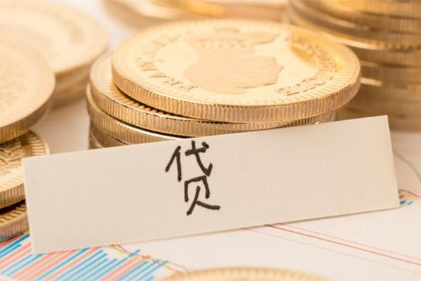 深圳个人个人放款