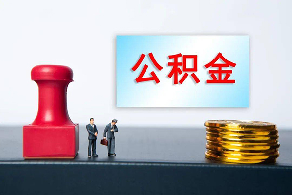 深圳个人短借空放-深圳个人身份证贷款平台-深圳个人无抵押小额贷款