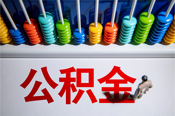 深圳个人哪有短借-深圳个人个人贷款小额贷款-深圳个人空放私借民间借贷