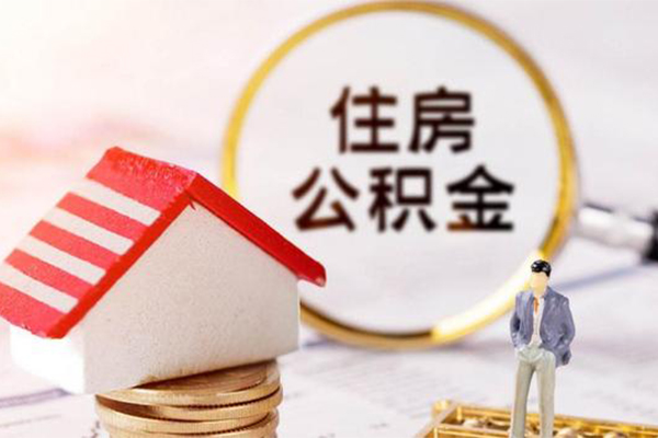 深圳个人无抵押小额贷款