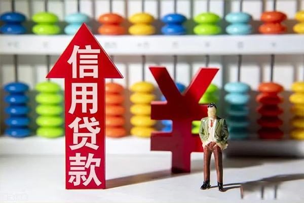 深圳个人哪有民间借贷-深圳个人应急贷款-深圳个人小额贷款当天放款