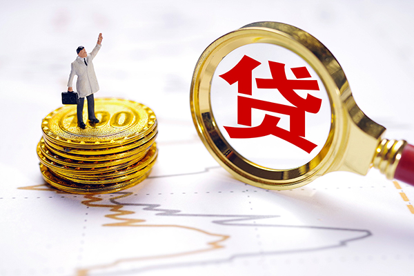 深圳个人短借当天借钱