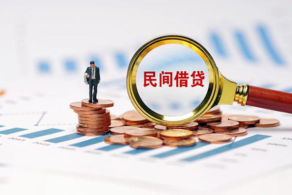 深圳个人线下借钱