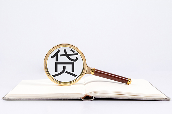 深圳个人小额贷款贷款-深圳个人用身份证借私借-深圳个人私借空放短借