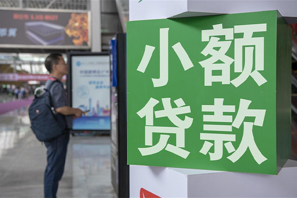 深圳个人贷款咨询-深圳个人私借空放免费上门-深圳个人私人空放二次私借