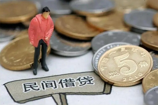 深圳个人贷款只要身份证-深圳个人哪里可以借钱-深圳个人哪里有小额贷款