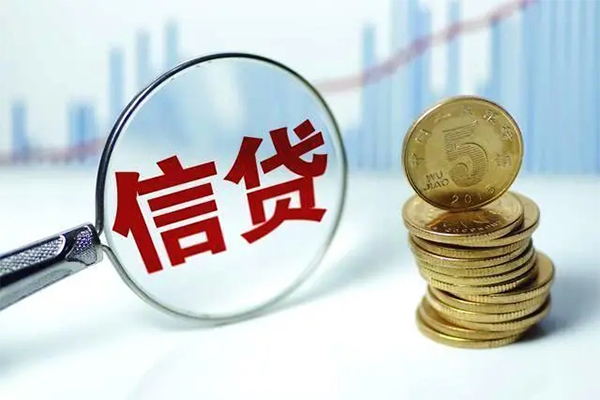 深圳个人信用贷款-深圳个人个人贷款都有哪些-深圳个人本地私借